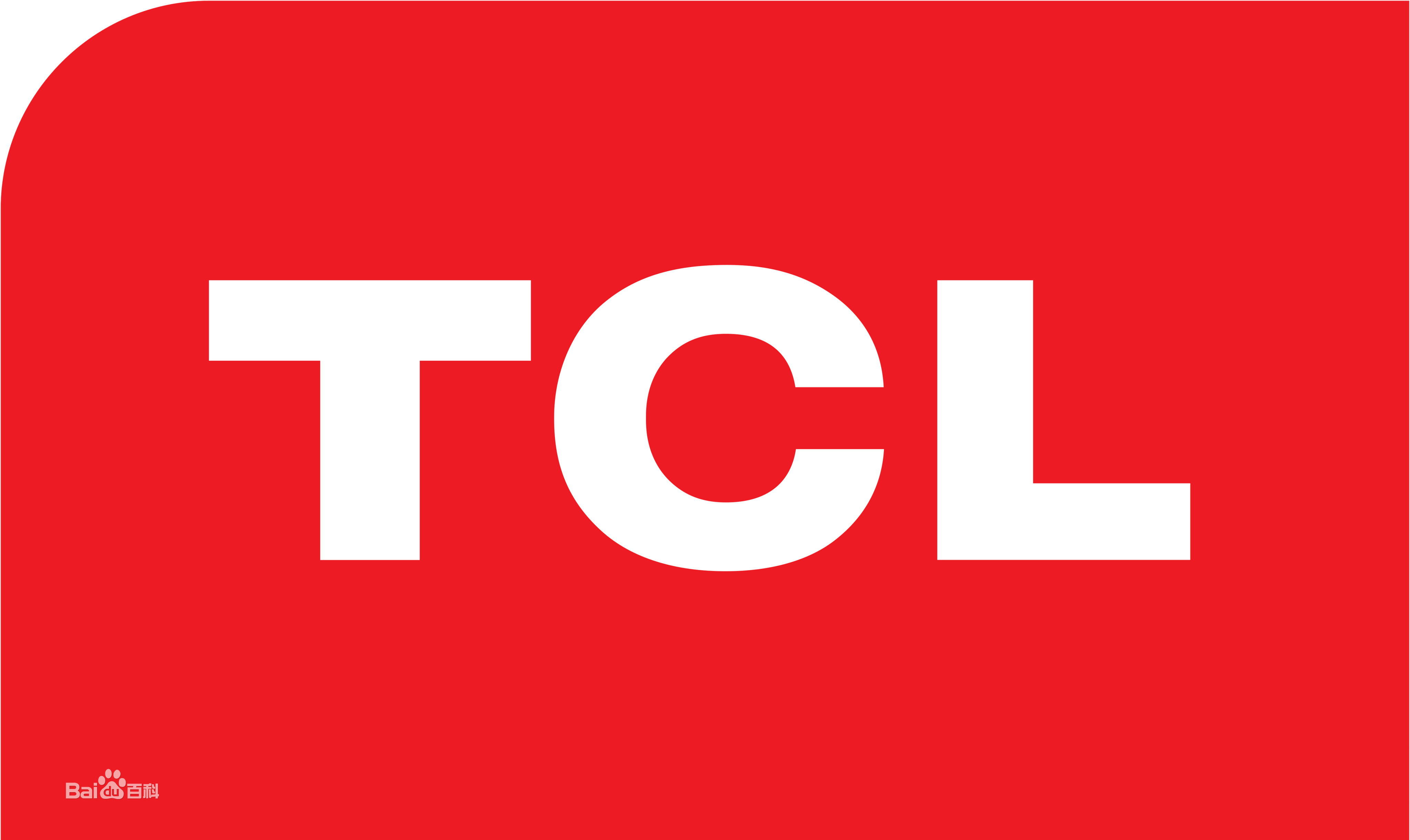 渝北TCLTCL冰箱